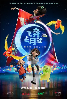 班长让我吃她胸